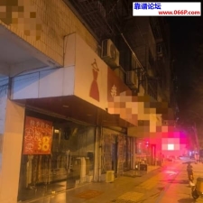 #镇江#,#扫街#,#路边店# 经过一阵翻云覆雨后结束战斗