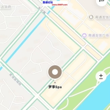 #南通#,#探店#,#spa# 联系了直接去