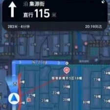 #南京#,#扫街# 2] 南京 江宁区殷巷殷巷新寓18 19 40 41 一排地下室全是 在小区里面