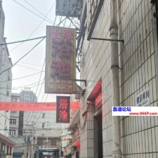 #西安#,#扫街# 可以试试 大概有五六家 价格就是正常价 有时候会直接喊人