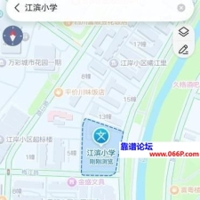#昆明#,#扫街# 2] 昆明 江滨小学东侧靠江边的公园里 晚上十一点后 陆续会有几个站街的小姐 有时候会遇到好的